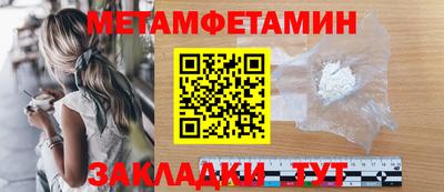 a pvp Аргун