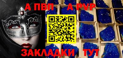 мдма Апрелевка
