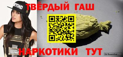 a pvp Аргун
