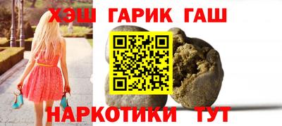 a pvp Апшеронск