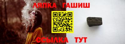мдма Апрелевка
