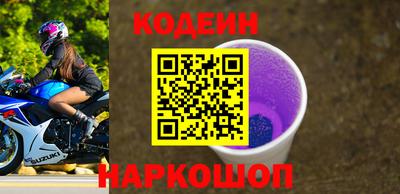 скорость mdpv Гусь-Хрустальный