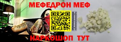 a pvp Апшеронск