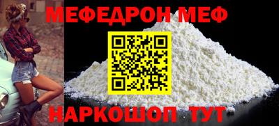 дистиллят марихуана Гусев