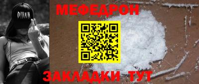 a pvp Апшеронск