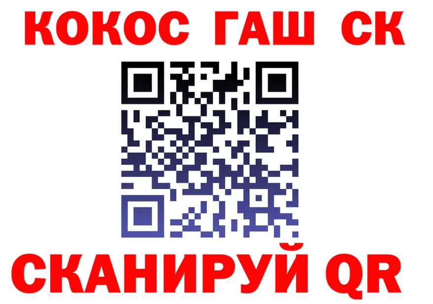 Cannafood марихуана вход дарк нет blacksprut Бузулук