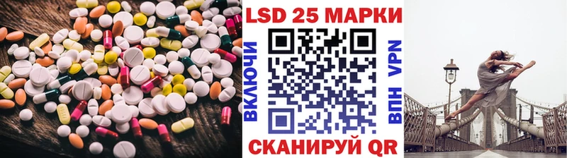 ЛСД экстази ecstasy  Бузулук 