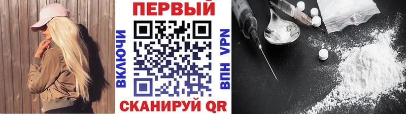 Метамфетамин витя  Бузулук 