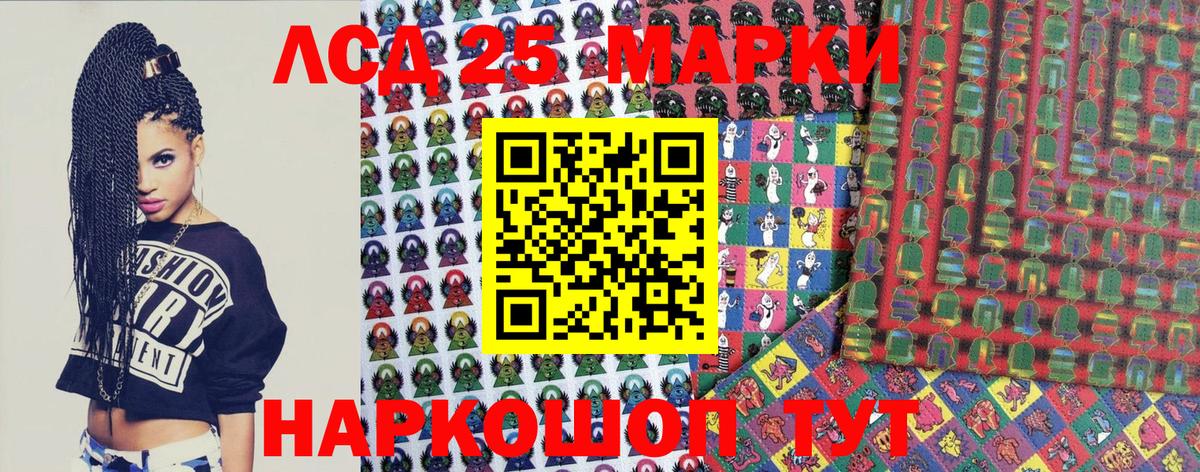 Меф кристаллы  А ПВП СК кристаллы  Бузулук  Как найти закладки?  МДМА  COCAIN  ГАШ  Канабис  КЕТАМИН 