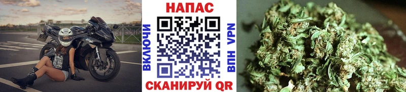 MEGA ТОР  Бузулук  Каннабис Ganja 